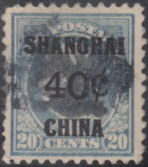 US Shanghai Overprint K13 Used VF With Shangai Cork Cancel. UL Very Faint Crease