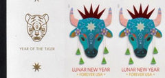 US 5556a Modern Imperf Lunar New Year-Ox Pair