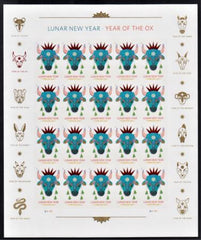 US 5556a Modern Imperf Lunar New Year-Ox Sheet