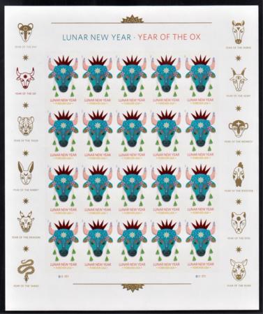 US 5556a Modern Imperf Lunar New Year-Ox Sheet
