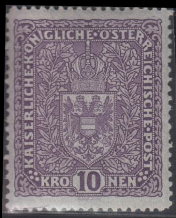 Austria 167 Mint NH XF Fresh + Scarce!