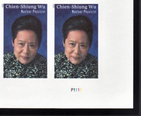US 5557a Modern Imperf Chien-Shuing Wu Pair