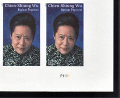 US 5557a Modern Imperf Chien-Shuing Wu Pair
