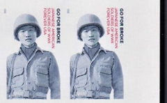 US 5593a Modern Imperf Go For Broke-Jap-Am Soldiers Pair