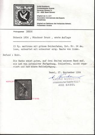 Switzerland 17 Var. (SBK 24Aa) Used VF 1st Issue "Mattzosa" Unlisted In Scott 4 Frame Lines, 3 Large Margins around. Nussbaum Cert.