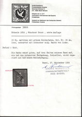 Switzerland 17 Var. (SBK 24Aa) Used VF 1st Issue "Mattzosa" Unlisted In Scott 4 Frame Lines, 3 Large Margins around. Nussbaum Cert.