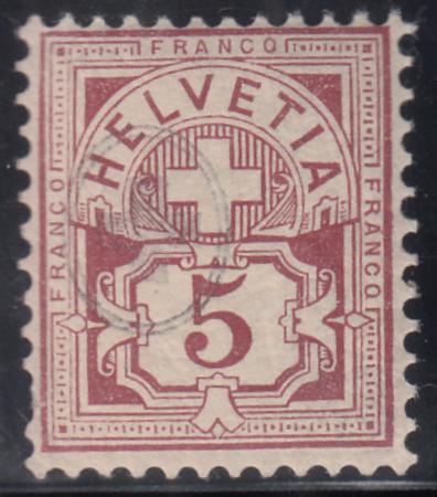 Switzerland 78 Mint LH F-VF Missing Perf Left Guinand Cert For Block (This LL) Fresh OG
