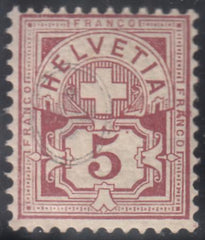 Switzerland 78(SBK 54) Mint LH F-VF Pristine OG LH Guinand Cert. For Block (This LR)