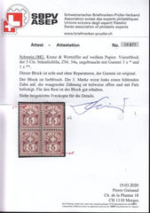 Switzerland 78(SBK 54) Mint LH F-VF Pristine OG LH Guinand Cert. For Block (This LR)