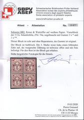 Switzerland 78 Mint NH F-VF Fresh OG, Guinland Cert. For Block (This UR)