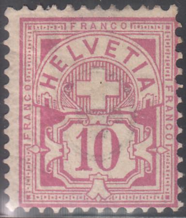 Switzerland 79 Mint AVE-F 10 Ct Rose On White Paper, Typical Centering, Fresh OG, Very Rare!