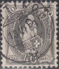 Switzerland 84 (SBK 69A) Used VF Scarce So Nice