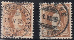 Switzerland 88 (SBK 72A) Used XF Scarce So Nice 11 3/4  Control Mark I