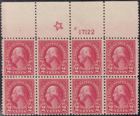 US 554 Unused LH/NH Plate Block Top Plate Block Of 8 With Large 5 Pointed Star, Diagonal Crease On Right Rare!