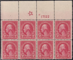 US 554 Unused LH/NH Plate Block Top Plate Block Of 8 With Large 5 Pointed Star, Diagonal Crease On Right Rare!