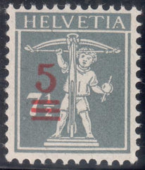 Switzerland 195C (SBK 148 III) Mint NH F-VF Ovpt. On Rare Type III Marchand Cert. One Of The Best Rarities Of Swiss Philately