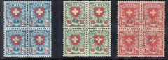 Switzerland 200B - 2B (SBK 163Y-5Y) Used XF Blocks With Full Gum Eichele + Rellstab Cert. Salvage Now Removed But Included