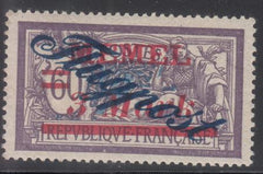 Memel C18 LH F-VF