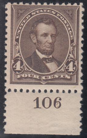 US 254 Bureau & Regular Mint NH F+ Pristine! Plate # Single