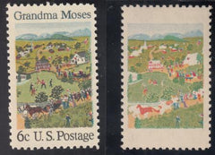 US 1370B Error Mint NH Disturbed OG Black + Passion Blue Omitted