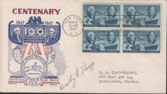 US 947 FDC Fleetwood/Knapp Printed Cachet FDC Autographed Dorothy Knapp. Ex Wally Knapp. Unique!