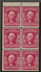 US 319g Classic To Modern F-VF Mint NH Unusually Well Centered + Fresh For This Early Booklet Pane