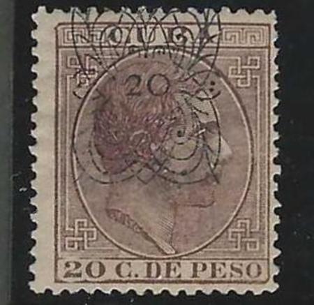 Cuba 111 Mint LH F+ Scarce