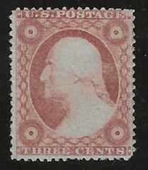 US 26 Classic to Modern F-VF+ LH Fresh OG