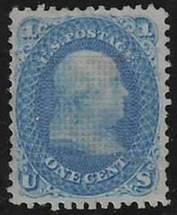 US 86 Classic to Modern VF Mint H Small Part OG, Unusually Well Centered for this Normally Poorly Centered Stamp