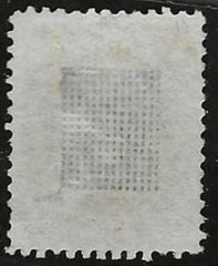 US 86 Classic to Modern VF Mint H Small Part OG, Unusually Well Centered for this Normally Poorly Centered Stamp