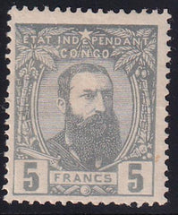 Belgian Congo 12 Mint LH F-VF Fresh!