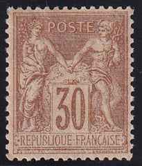 France 82 Mint NH XF Rare So Nice!