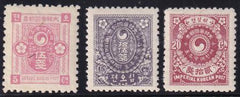 Korea 23, 26 -7 Mint LH VF