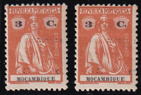 Mozambique 172a Mint H F-VF Country + Denominction Doubled, 2nd Light 1/2" Higher - Unpriced in Scott