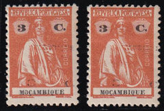 Mozambique 172a Mint H F-VF Country + Denominction Doubled, 2nd Light 1/2" Higher - Unpriced in Scott