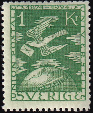 Sweden 213 - 227 Mint NH F-VF-XF Complete Set