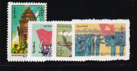 Cambodia 368-71 Mint NH F-VF 1980 1st Set Of Kampuchea