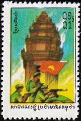 Cambodia 368-71 Mint NH F-VF 1980 1st Set Of Kampuchea