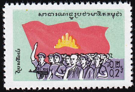 Cambodia 368-71 Mint NH F-VF 1980 1st Set Of Kampuchea