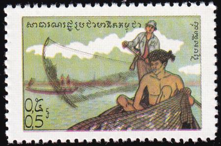 Cambodia 368-71 Mint NH F-VF 1980 1st Set Of Kampuchea