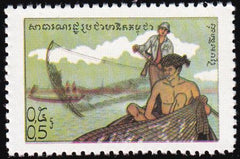 Cambodia 368-71 Mint NH F-VF 1980 1st Set Of Kampuchea