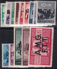 Italy Trieste Zone 1-13 Mint NH F-VF+