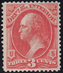 US O17 Officials NH VF Fresh! Tiny Gum Skip Spot Mentioned For Accuracy