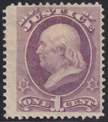US O25 Officials Mint H F Wide Left Margin