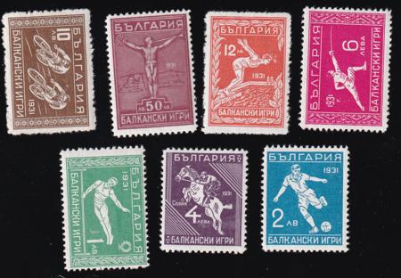 Bulgaria 244-50 NH F-VF Complete Set