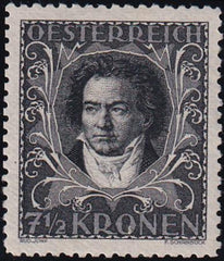 Austria B52a Mint NH XF Perf 11 1/2, Rare So Nice!