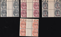 French Andorra 1-3, P1 F-VF NH Block, P1 1931 1st Issue