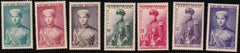 Vietnam 20 - 26 NH Set Of 7 Singles Last Set as United Vietnam