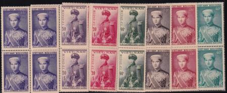 Vietnam 20 - 26 NH Set Of 7 Blocks of 4 Last Set as United Vienam