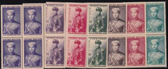 Vietnam 20 - 26 NH Set Of 7 Blocks of 4 Last Set as United Vienam